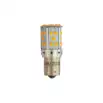 Слика на LED CANBUS - PY21W-BAU15S,ORANGE,12/24V