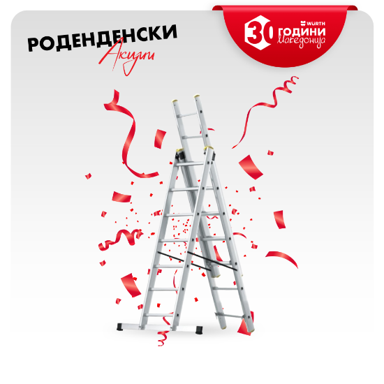 Fotografia e Shkalle Alumini 3X7 Profesionale.