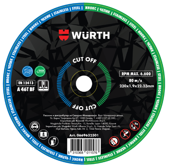 Слика на Диск за сечење инокс/челик, CUT OFF 230x1,9mm