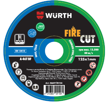 Слика на Диск за сечење инокс/челик, FIRECUT 125x1mm