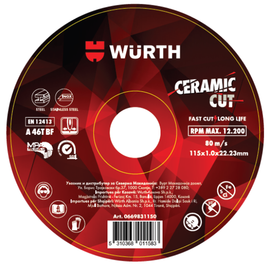 Fotografia e Диск за сечење инокс/челик, CERAMIC CUT 115x1mm.