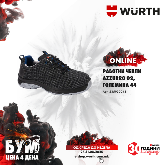 Слика на Работни чевли AZZURRO O2, вел.44