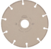 Слика на Дијамантски диск за сечење метал BSL