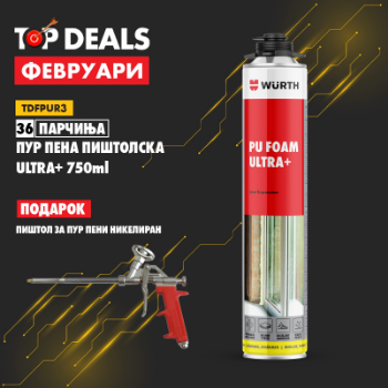 Fotografia e Пур пена пиштолска ULTRA+ 750ml - 36 пар + Пиштол за Пур пени никелиран.