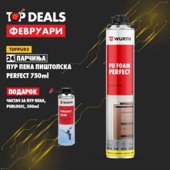 Fotografia e Пур пена пиштолска PERFECT 750 ml - 24 пар + Чистач за пур пена, Purlogic, 500ml.