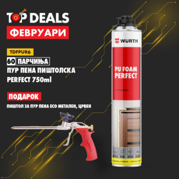 Fotografia e Пур пена пиштолска PERFECT 750 ml - 60 пар + Пиштол за пур пена ECO метален, црвен.