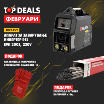 Слика на Апарат за Заварување Инвертер REL, EWI 200S, 230V+електроди+ракавици