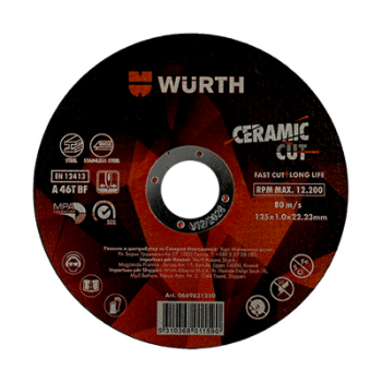 Fotografia e Диск за сечење инокс/челик, CERAMIC CUT 125x1mm.
