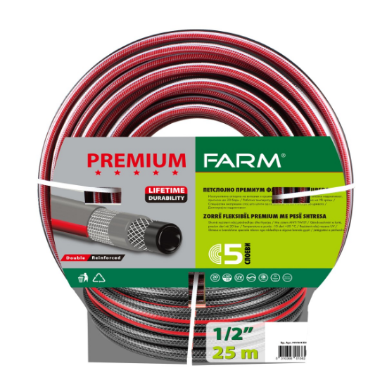 Fotografia e PREMIUM црево, 5 слоеви.