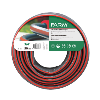 Fotografia e Црево за вода, 3 слоеви.