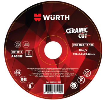 Слика на Диск за сечење инокс/челик, CERAMIC CUT 125x1mm