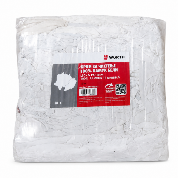 Слика на Крпи за чистење 100% памук, бели, 10 kg