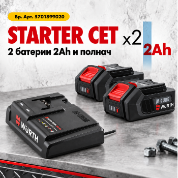 Слика на M-Cube Полнач 18V B + 2x2Ah